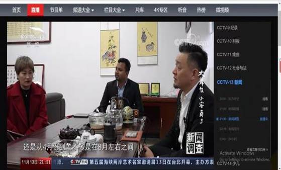 说明: http://news.jxufe.edu.cn/uploadfile/82/Attachment/6c223afa5c.jpg