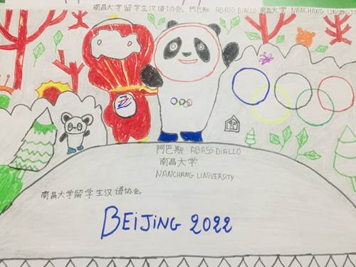 说明: http://iec.ncu.edu.cn/images/2022-02/1927ab71ca6c42c598cdc0be16a54a21.jpeg