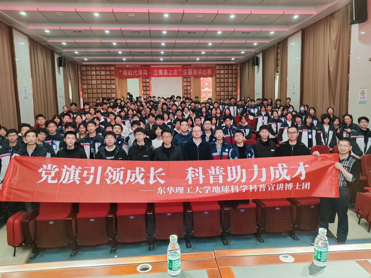 微信图片_20240319082834