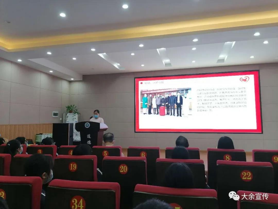 微信图片_20200527110634