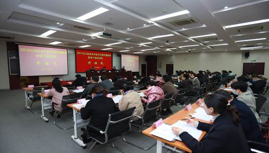 说明: D:个人资料国际交流处宫君美会议IMG_2281.JPG