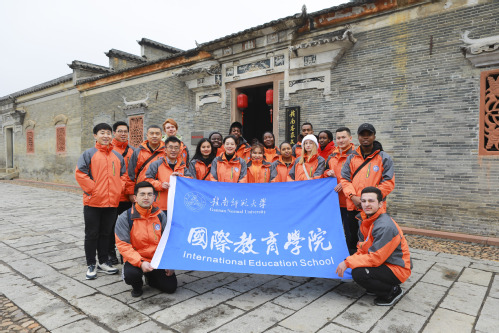 说明: http://www.gnnu.cn/_upload/article/images/98/5c/033388a1425b9c8b6557eac96ff4/8ff1062f-150b-4322-8e4d-25c16a381315.jpg