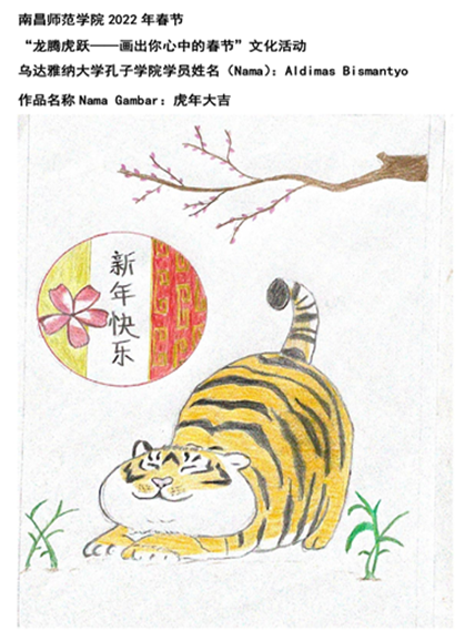 说明: C:Users陈敏AppDataLocalTemp1644806071(1).png