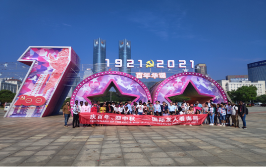 说明: http://gjc.ecjtu.edu.cn/__local/0/9D/3E/4D0D41B4C847977D891DA8F7E57_38080D25_E18C0.png