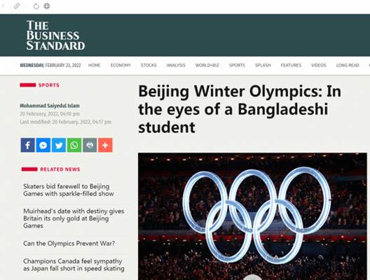 说明: http://news.jxufe.edu.cn/uploadfile/82/Attachment/c309eb468d.png