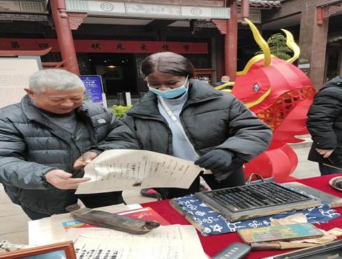 说明: IMG_20220205_100423