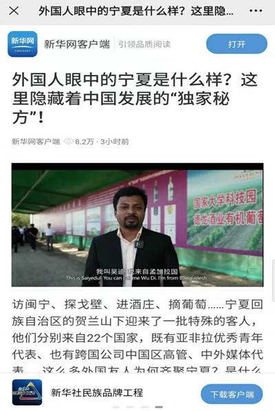 说明: http://mnews.jxufe.edu.cn/uploadfile/82/Attachment/019915ac65.jpg