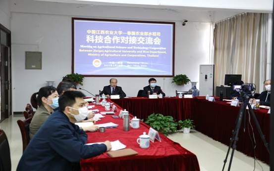 说明: http://www.jxau.edu.cn/_upload/article/images/18/b1/735a7d87453b80225848f78d977a/a433aacc-ff99-4895-8cdd-44a23f1e1d66.jpg