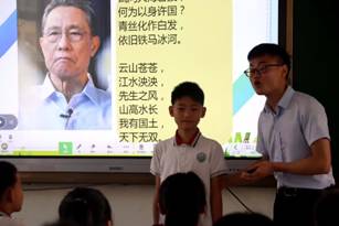 微信图片_20200521104119