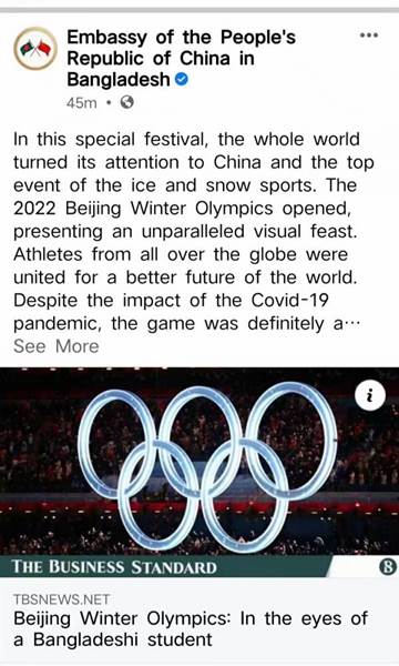 说明: http://mnews.jxufe.edu.cn/uploadfile/82/Attachment/585d7aa938.jpg