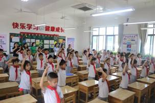 微信图片_20200521103753