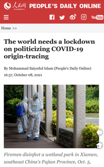 说明: http://news.jxufe.edu.cn/uploadfile/82/Attachment/a6caadae2f.png