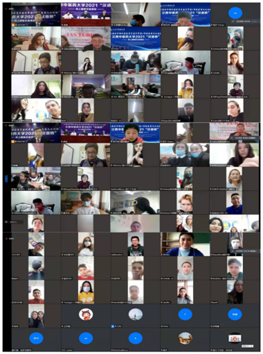 说明: http://www.jx.chinanews.com/2021/1112/U481P949DT20211112111506.png