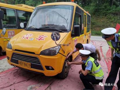 微信图片_20200521102200