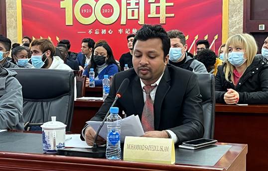 说明: http://news.jxufe.edu.cn/uploadfile/202112/images/1639636050_9106.png