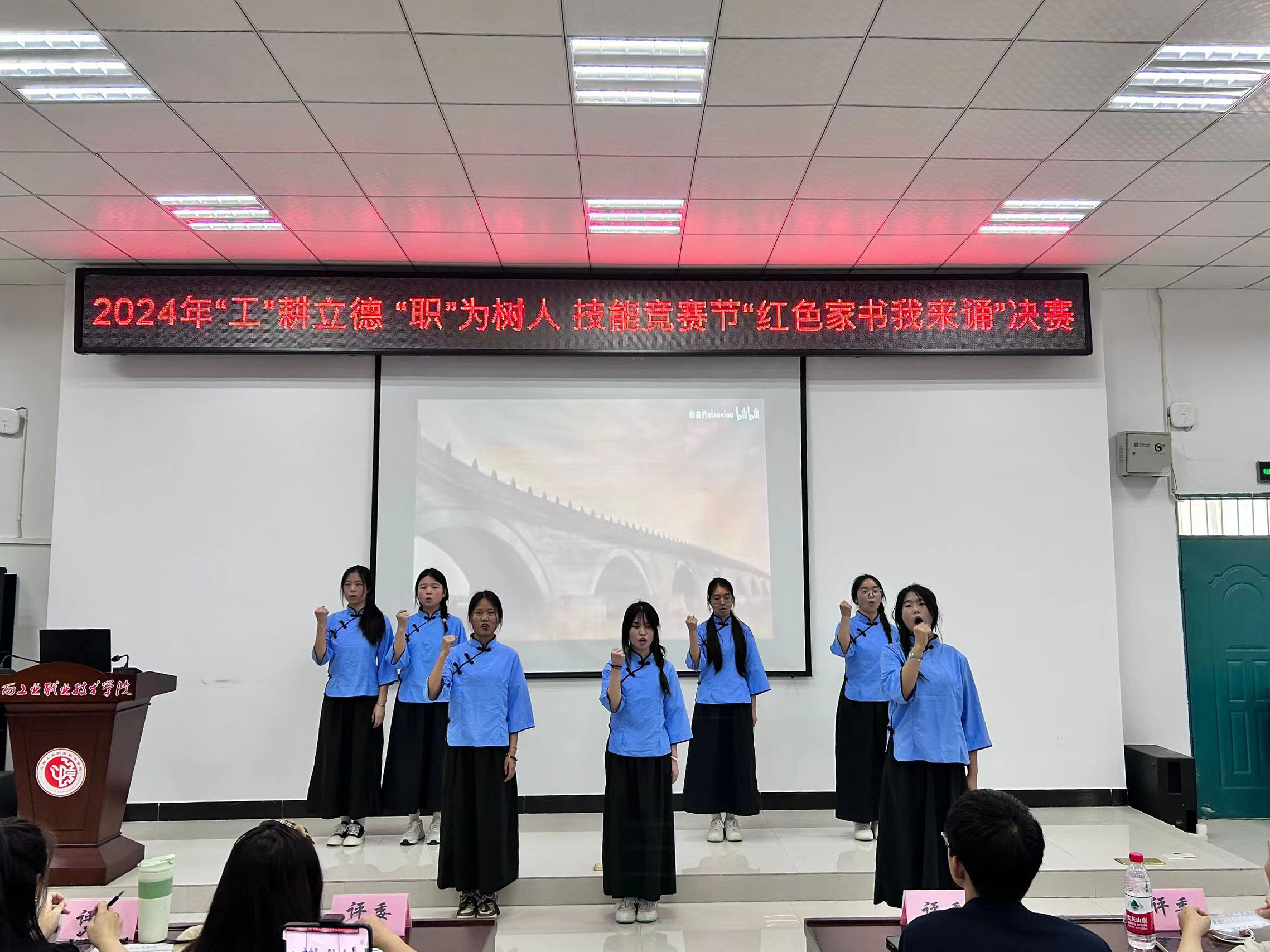 微信图片_20240604102415