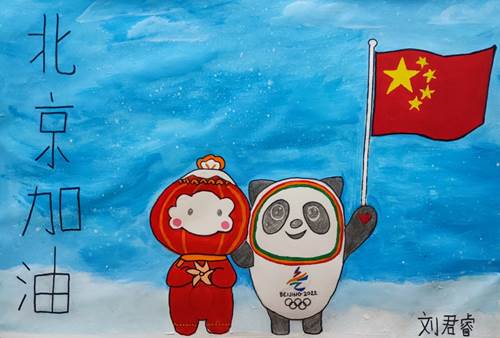 说明: http://iec.ncu.edu.cn/images/2022-02/3e4210d430614db8841c34108b119f18.jpeg