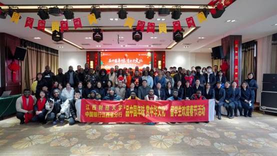 说明: http://news.jxufe.edu.cn/uploadfile/82/Attachment/c205e3e47e.jpg