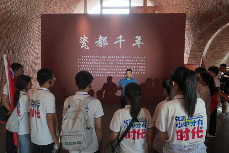 微信图片_20240707133110