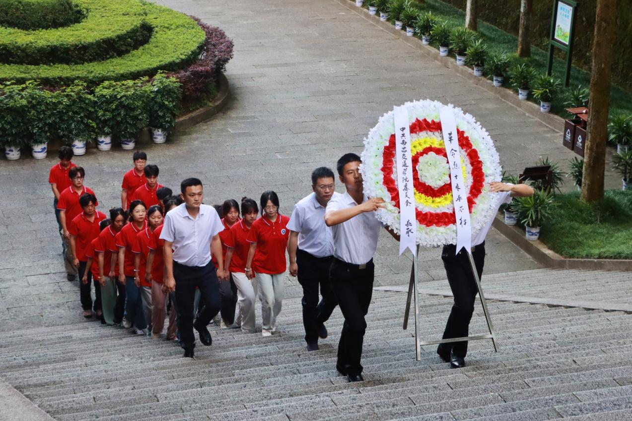 微信图片_20240713144150