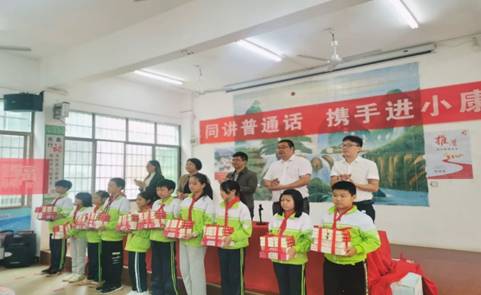 770d09856084bc20d27efbab0585c0a