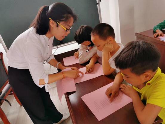 微信图片_20200522211927