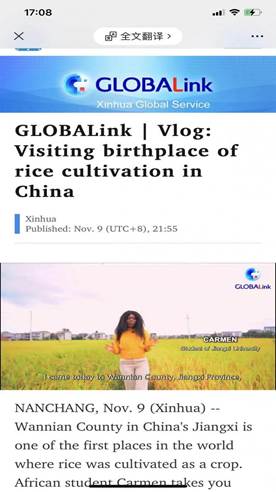 说明: http://news.jxufe.edu.cn/uploadfile/82/Attachment/4e3a808e87.jpg