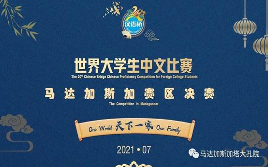 说明: C:Users陈敏DocumentsWeChat Fileswxid_hqz1dtt07gse22FileStorageTempb8f0780df1d95fcce8c0f5b6aa220.jpg