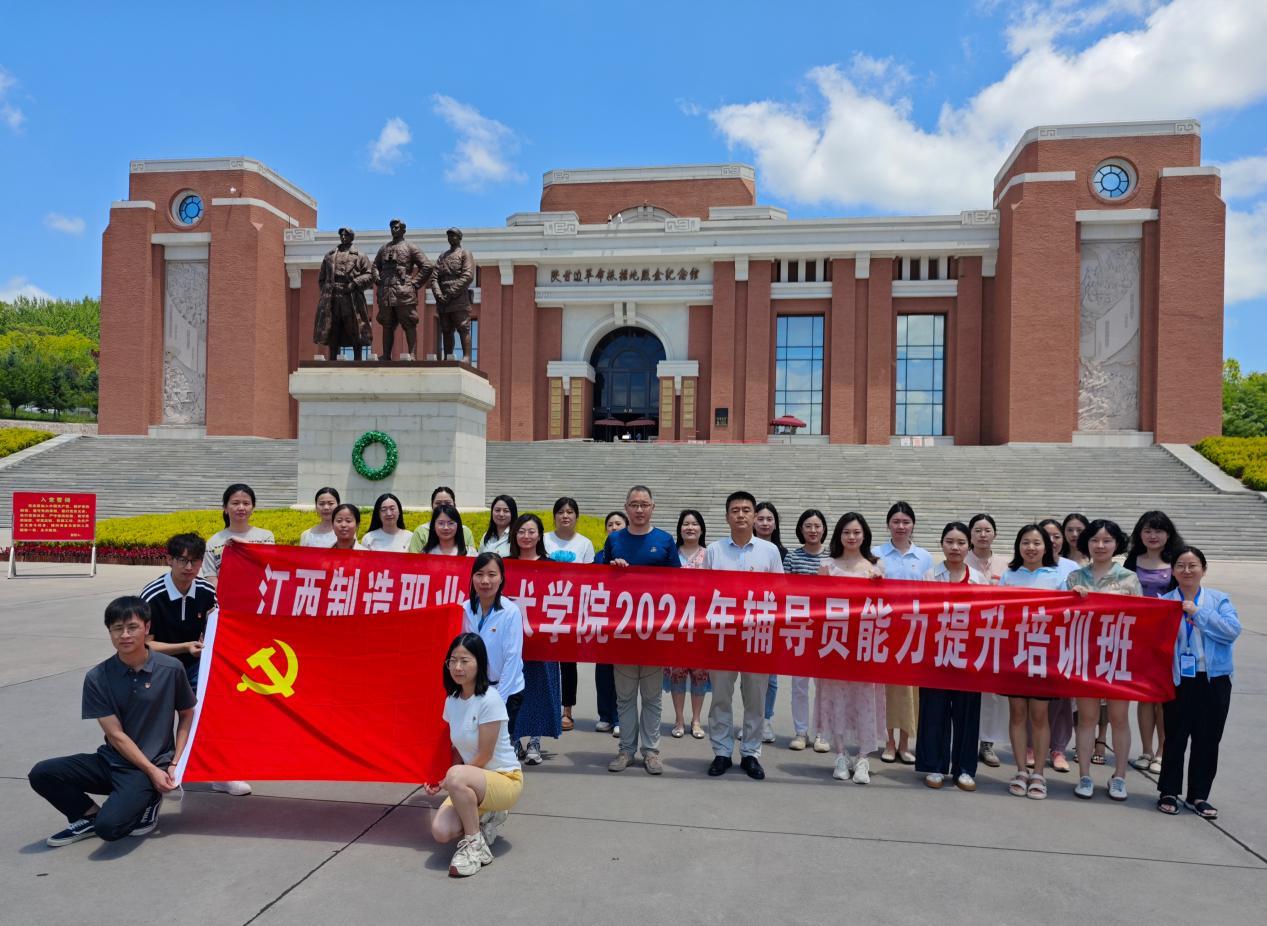 /Users/zhujiali/Library/Containers/com.kingsoft.wpsoffice.mac/Data/tmp/picturecompress_20240710200822/output_2.jpgoutput_2