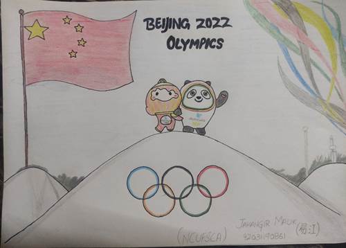 说明: http://iec.ncu.edu.cn/images/2022-02/1c2cef884e7744e8a2f7600d6e0a126a.jpeg