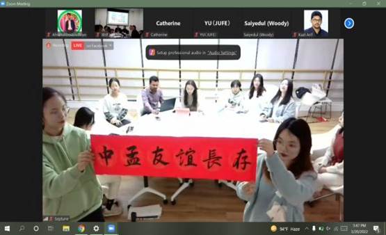 说明: http://news.jxufe.edu.cn/uploadfile/82/Attachment/ae248a93b4.jpg