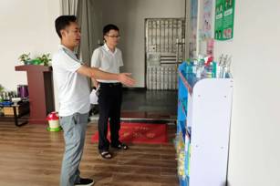 微信图片_20200521100502