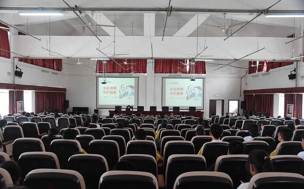 微信图片_20200527164511