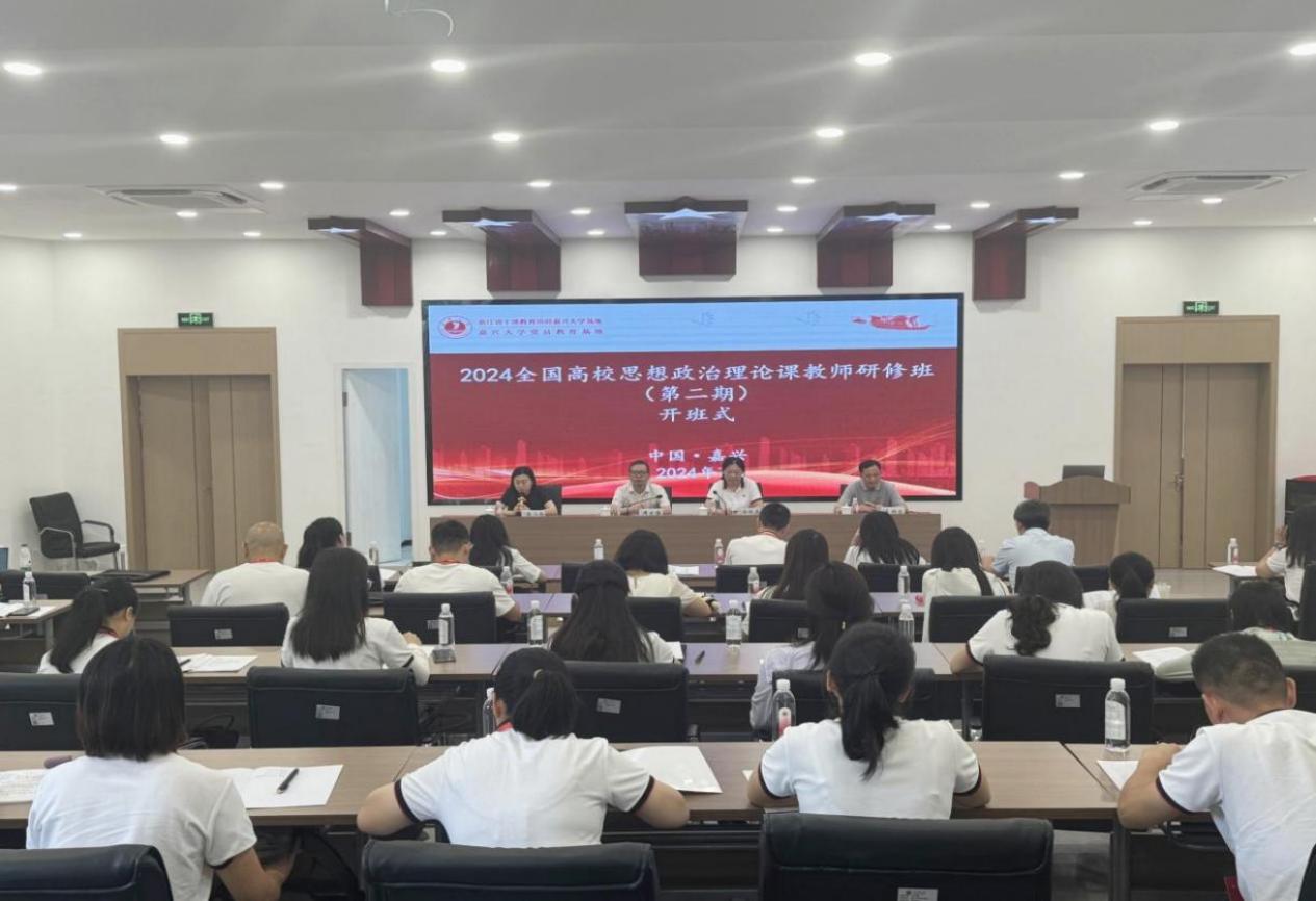 微信图片_20240715220812