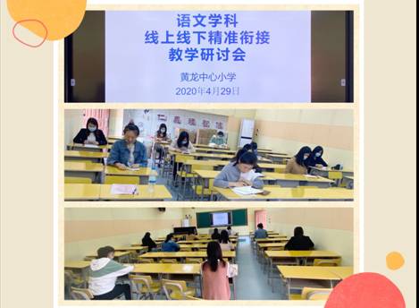 微信图片_20200521104806