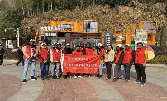 说明: http://img3.chinadaily.com.cn/images/202201/04/61d408dca3107be47f29b254.jpeg