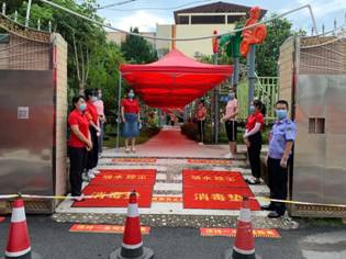 微信图片_20200521105808