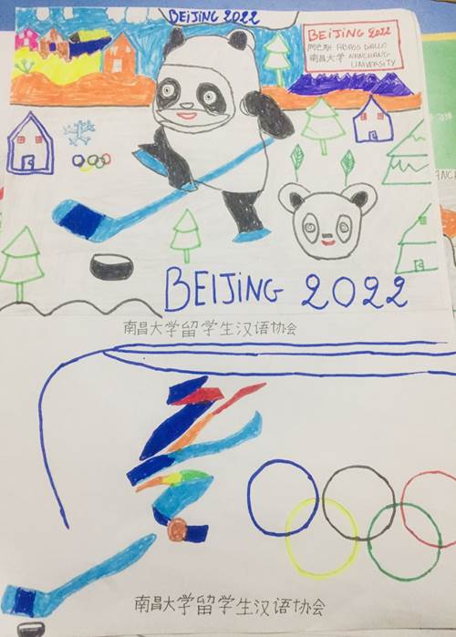 说明: http://iec.ncu.edu.cn/images/2022-02/54a242e4d9b64f309b33e43c5033b53f.jpeg