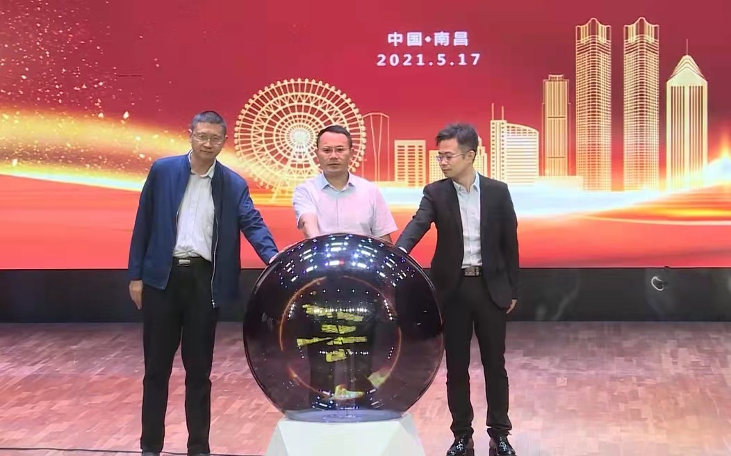 说明: C:UserswyAppDataLocalTempWeChat Filesae1ad25803568bd54a985c3cb3a382f.jpg