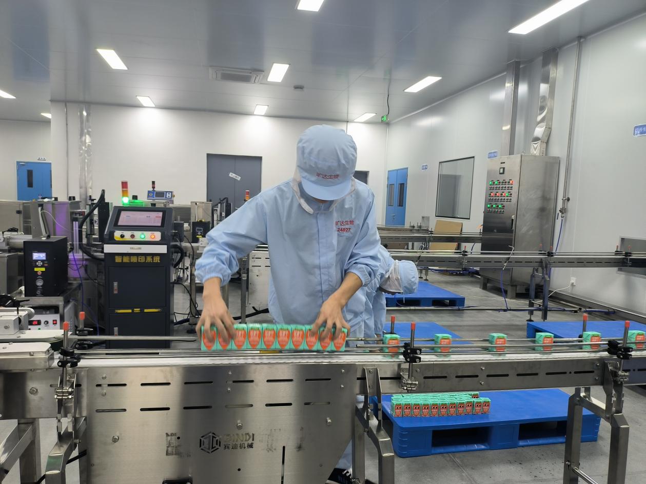 ec7e6845839c71ce3a1c3c53f6ea012