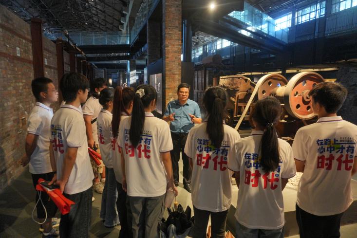 微信图片_20240707122803