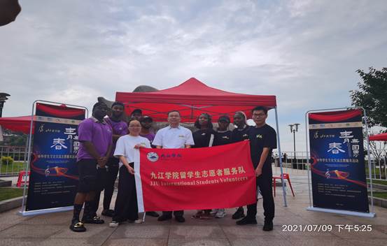 说明: D:个人资料国际交流处网站建设网站发布信息来华留学新闻动态1.jpg