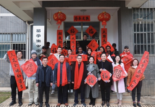 说明: http://www.gnnu.cn/_upload/article/images/98/5c/033388a1425b9c8b6557eac96ff4/d800ef8d-be38-42a0-84c7-85810e8e5b0c.jpg