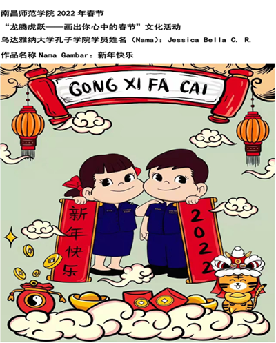 说明: C:Users陈敏AppDataLocalTemp1644806271(1).png