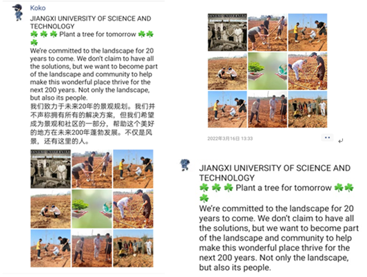 说明: C:Users陈敏AppDataLocalTemp1647850721(1).png