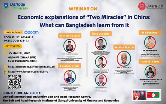 说明: https://img3.chinadaily.com.cn/images/202203/29/62425a69a3101c3e686b2e99.png