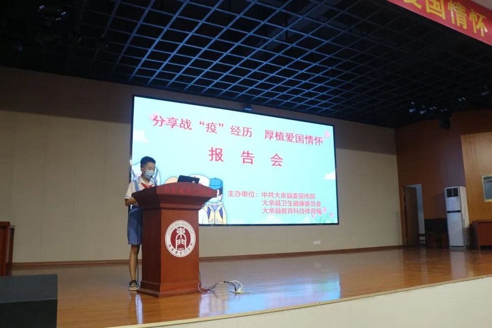 微信图片_20200527110505