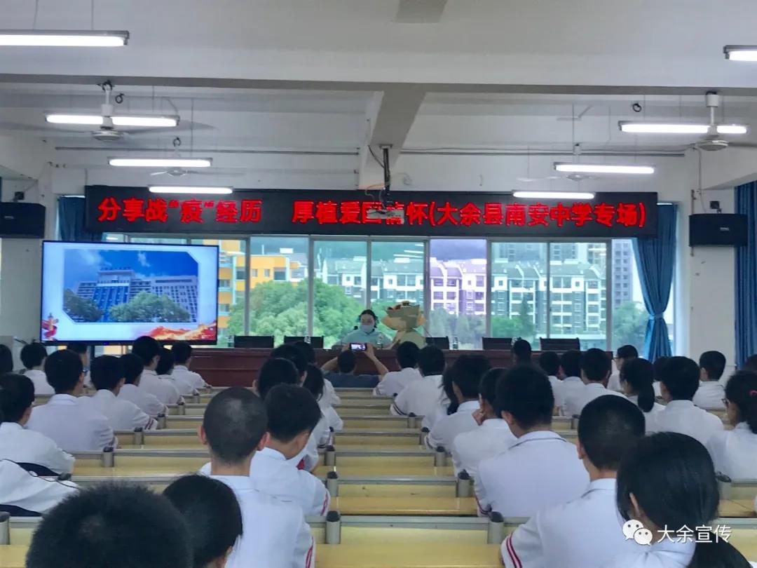 微信图片_20200527110638