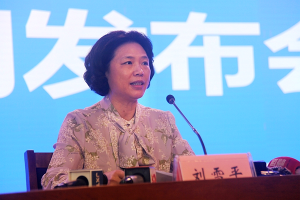 1735479817342648.jpeg 1F822CCBC4914CEBE31E6D32F58_464157EA_2B694.jpeg