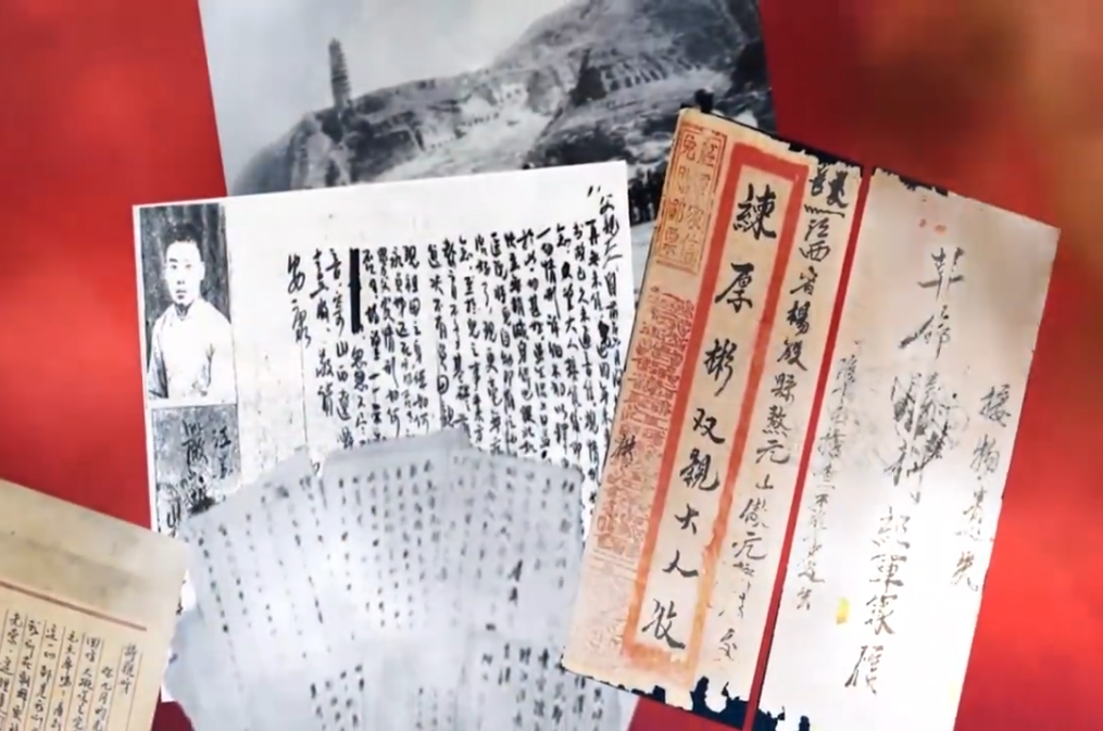 诵读红色家书巡演[第43期]-2023年11月12日(东华理工大学站)上